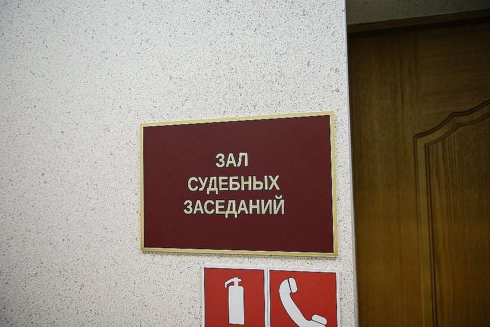 Аннулировать лицензию винзавода требовало Росалкогольрегулирование