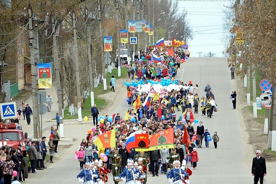 Везде проходят праздничные мероприятия. Фото: Группа "Бежецк", VK.