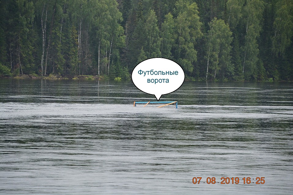 Вот так сейчас выглядит пляж в Усогорске. Фото: Сергей Гордеев