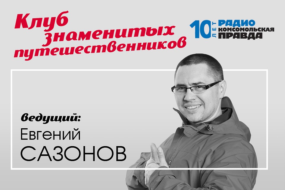 Как отправиться на сплав в Подмосковье