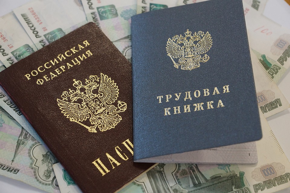 Судья принял решение оштрафовать директора на 20 тысяч рублей.