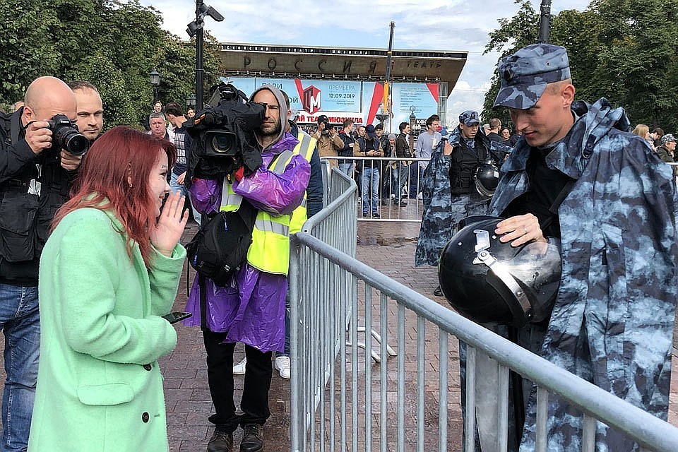В СПЧ заявили, что согласованный митинг в центре Москвы прошел корректно