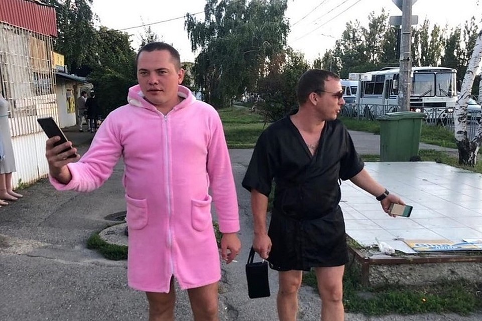 Фото: соцсети