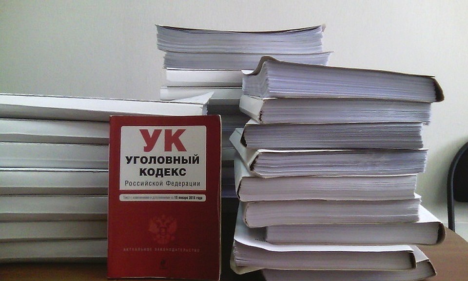 Уголовное преследование чиновницы из Томска прекращено. Фото: prokuratura.tomsk.gov.ru