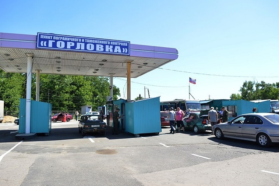 В ЛНР на КПП «Станица Луганская» планируют к 16 августа полностью разминировать мост. Фото: gorlovka.today