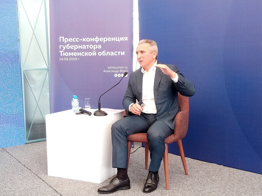 Все документы, касающиеся перспектив развития областного центра, приняты