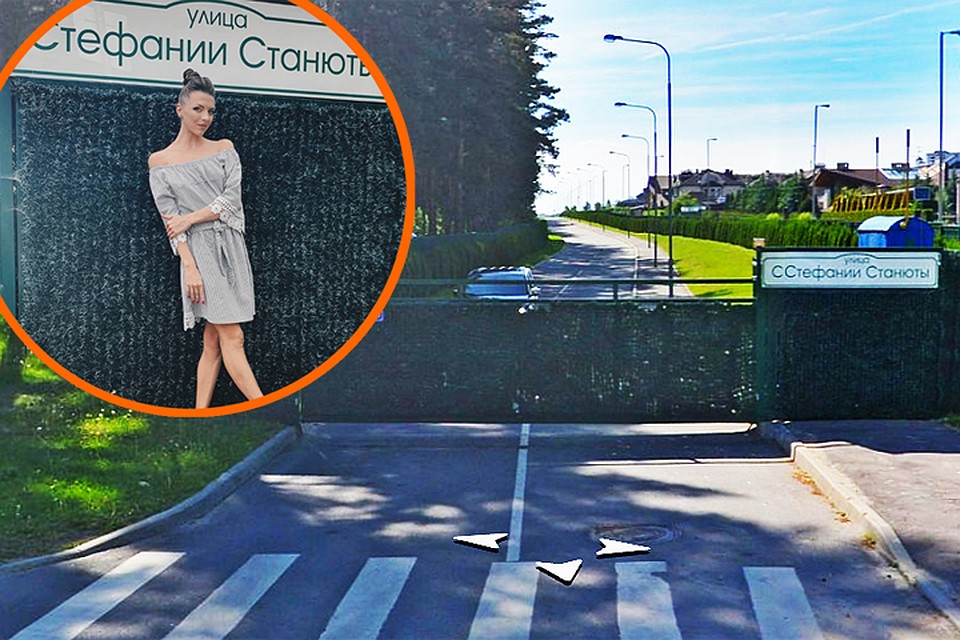 Известную гимнастку Мелитину Станюту не пустили на улицу, названную в честь ее знаменитой прабабушки. Фото: интстаграм Мелитины Станюты и Яндекс.Панорамы.