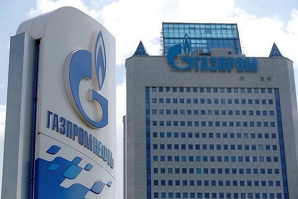 В «Газпроме» назвали дату слушаний по транзитному спору с «Нафтогазом»
