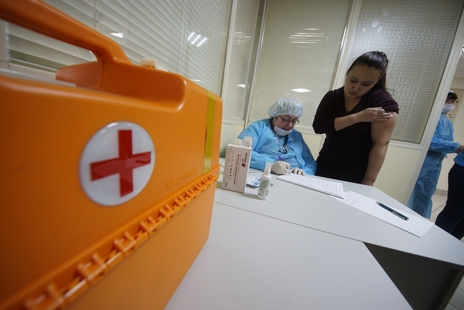 Вакцинация
