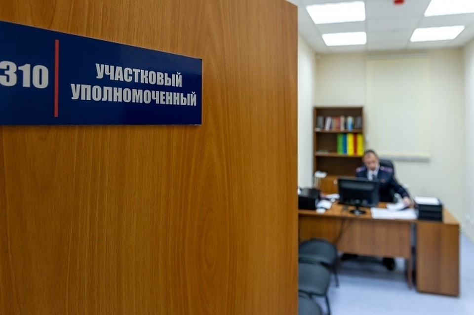 Адское зелье помешали доготовить сельчанину полицейские в ЕАО