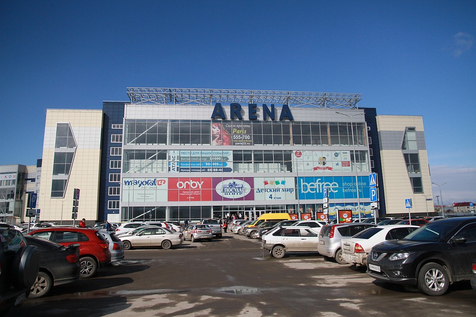 ТРЦ Арена