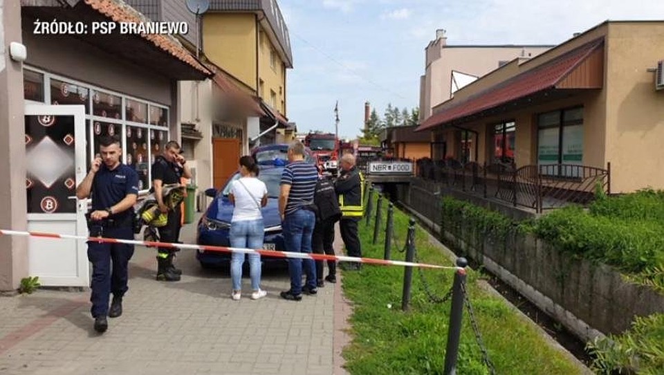 Теперь полиция выясняет, кто именно распылил газ в помещении.