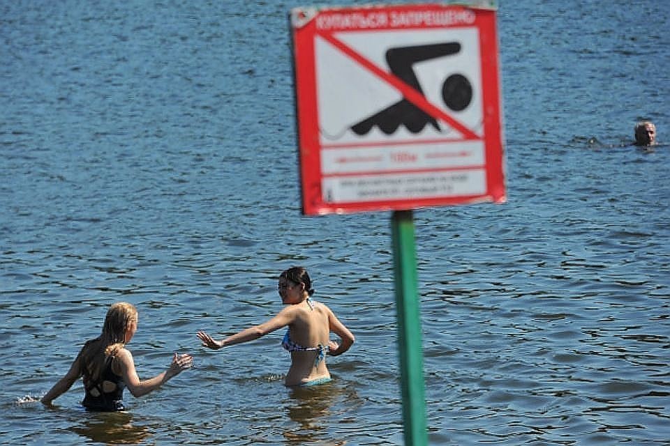 В Белгородской области в пруду утонул мужчина.