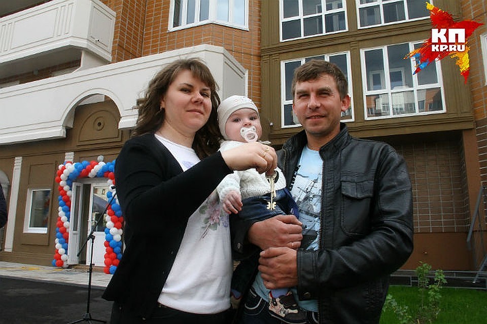 Новоселье - одно из главных событий в жизни семьи.