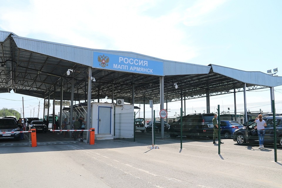 Его задержали в пункте пропуска "Армянск"