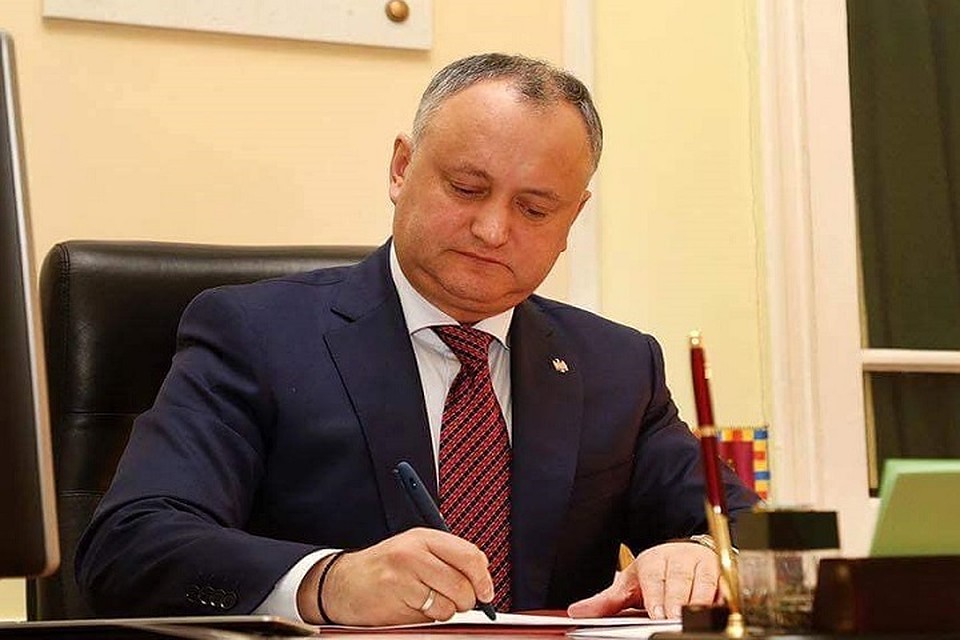 Президент в срочном порядке промульгировал закон об отмене смешанной избирательной системы