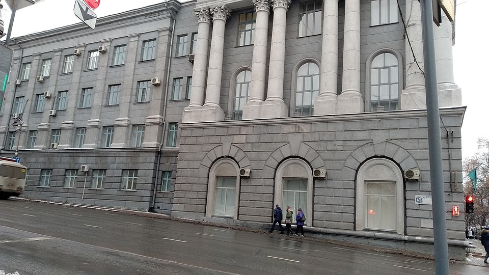 Постановление подписано в Администрации