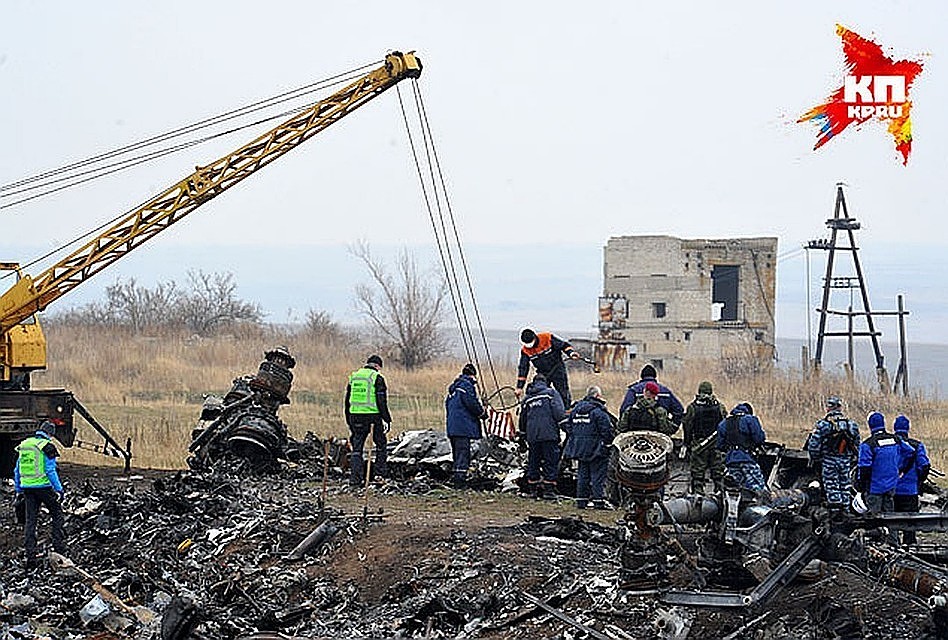 Следственная группа обвинила в причастности к крушению лайнера троих россиян и одного украинца