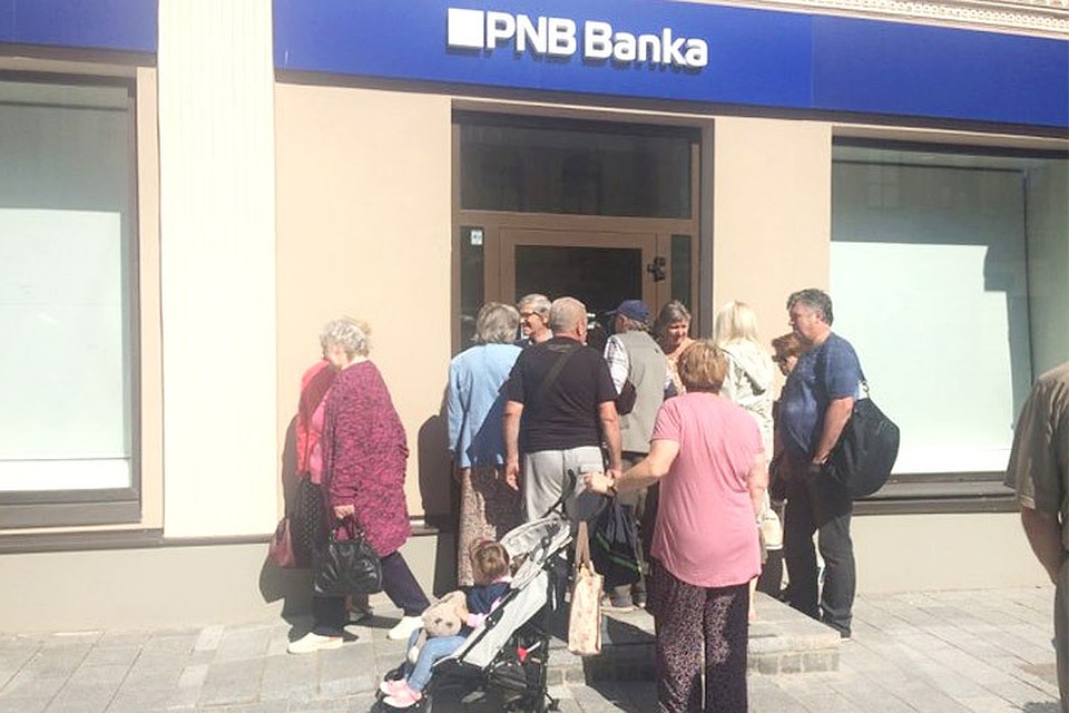 Закрытие латвийского PNB Banka негативно влияет на весь банковский сектор стран Балтии. Фото: с сайта chayka.lv
