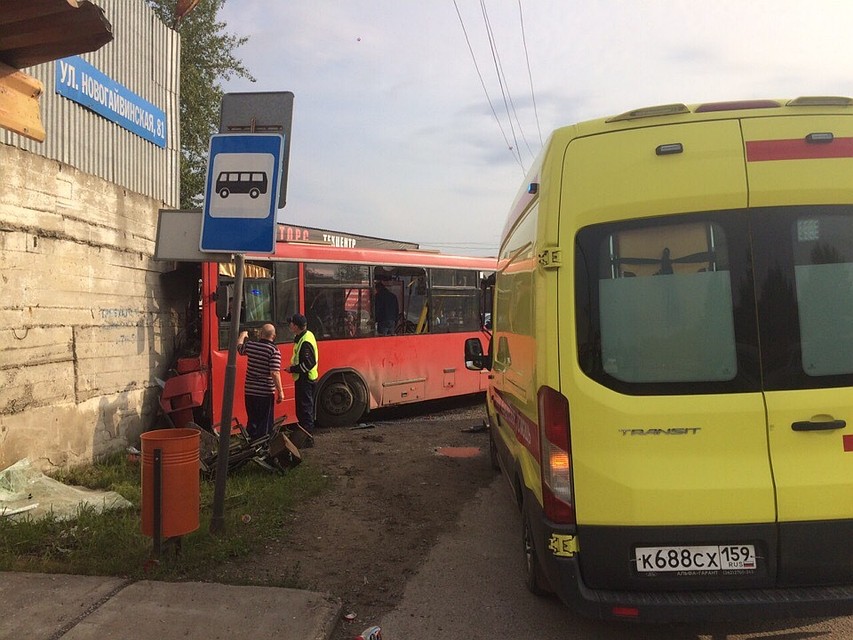 Фото с места аварии пресс-службы ГИБДД