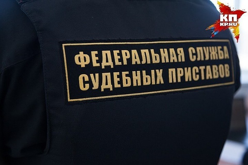 Кубанцы погашают долги, опасаясь остаться без автомобиля