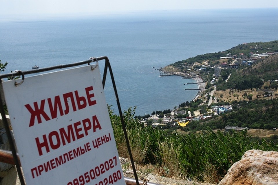 Летом дороже всего в Геленджике ФОТО: Сергей ТАРАДАЕВ