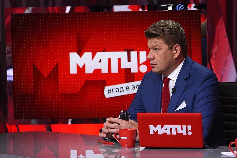 Дмитрий Губерниев.