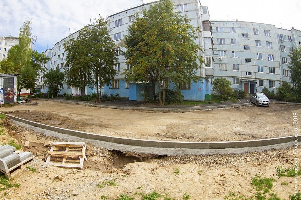 ФОТО: администрация Смоленска.