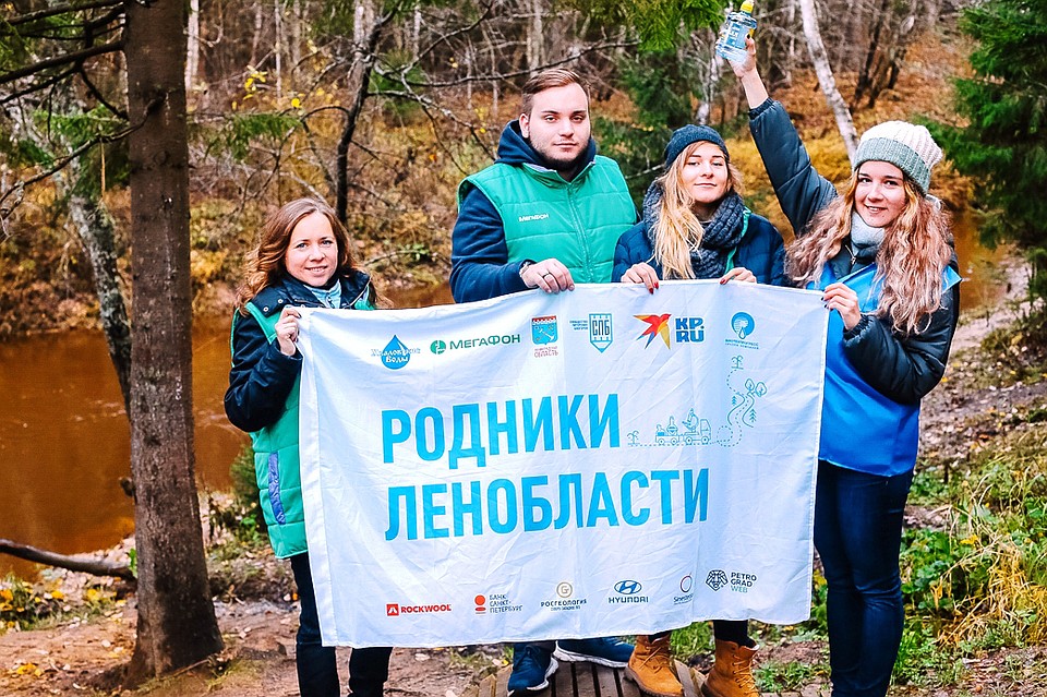 Команда «Родников Ленобласти» готова проверить ваш любимый источник природной воды. Фото: Мария Митрофанова.