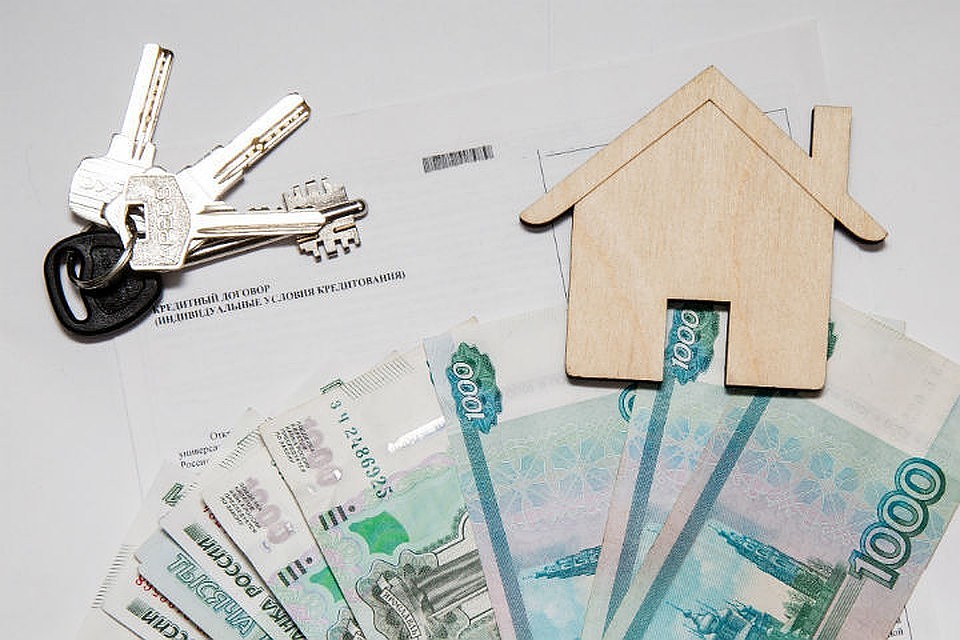 Эксперты определили регионы, в которых чаще всего берут ипотеку
