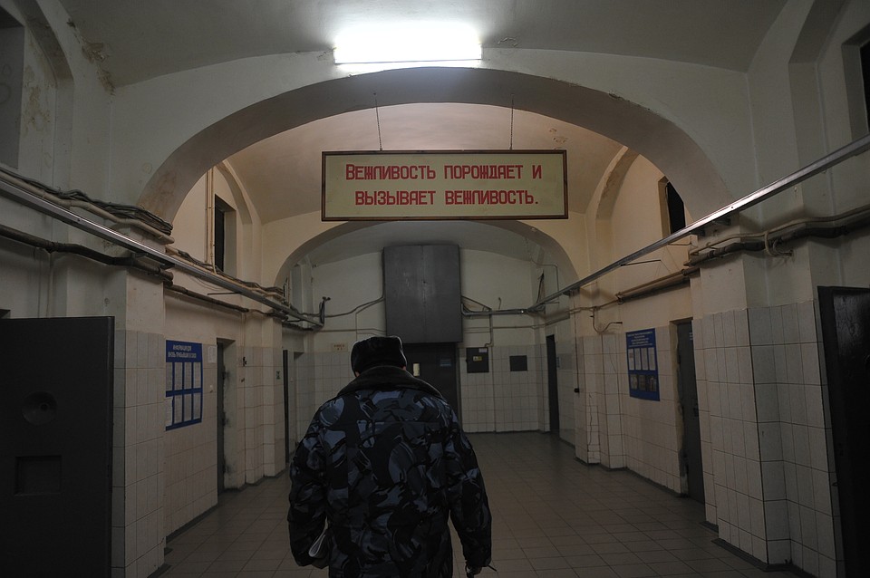 Пытки запрещены Конституцией РФ