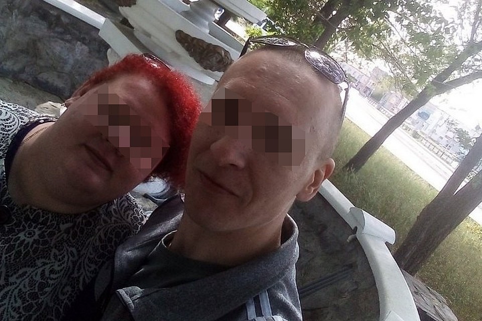 Фото: соцсети