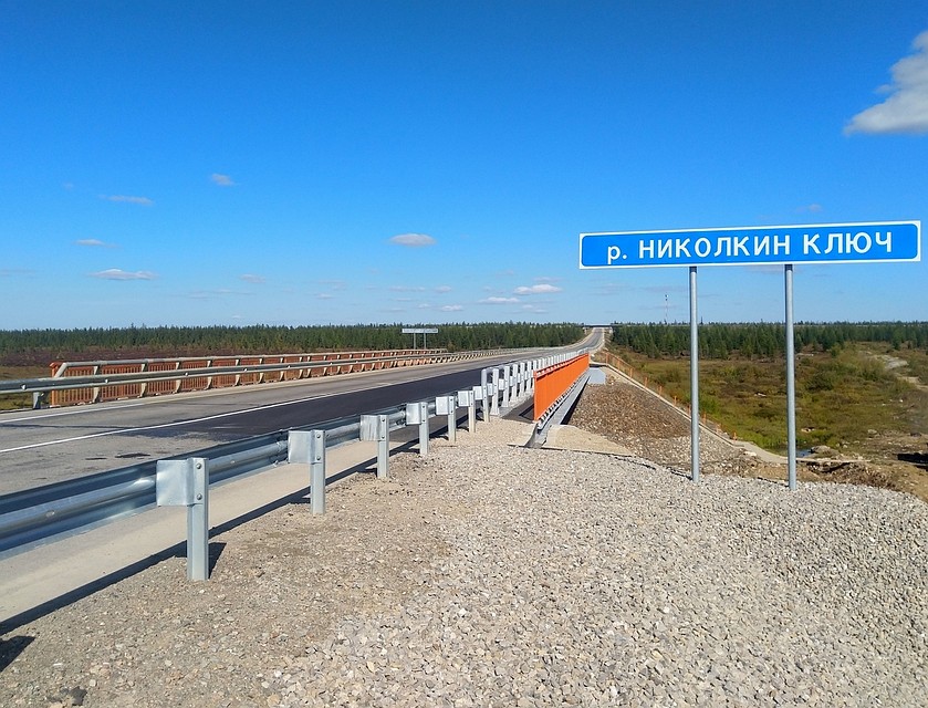 Новый сверхпрочный мост.