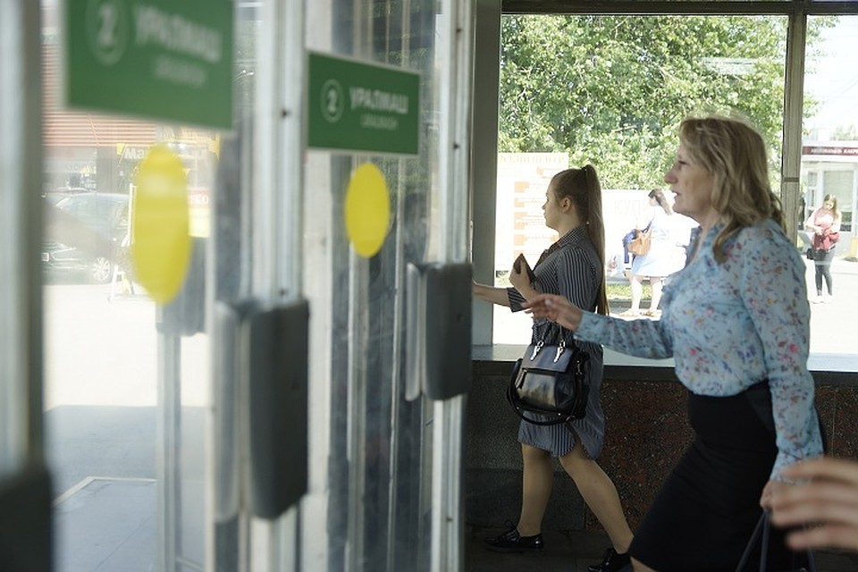 В екатеринбургском метро могут вернуть проездной