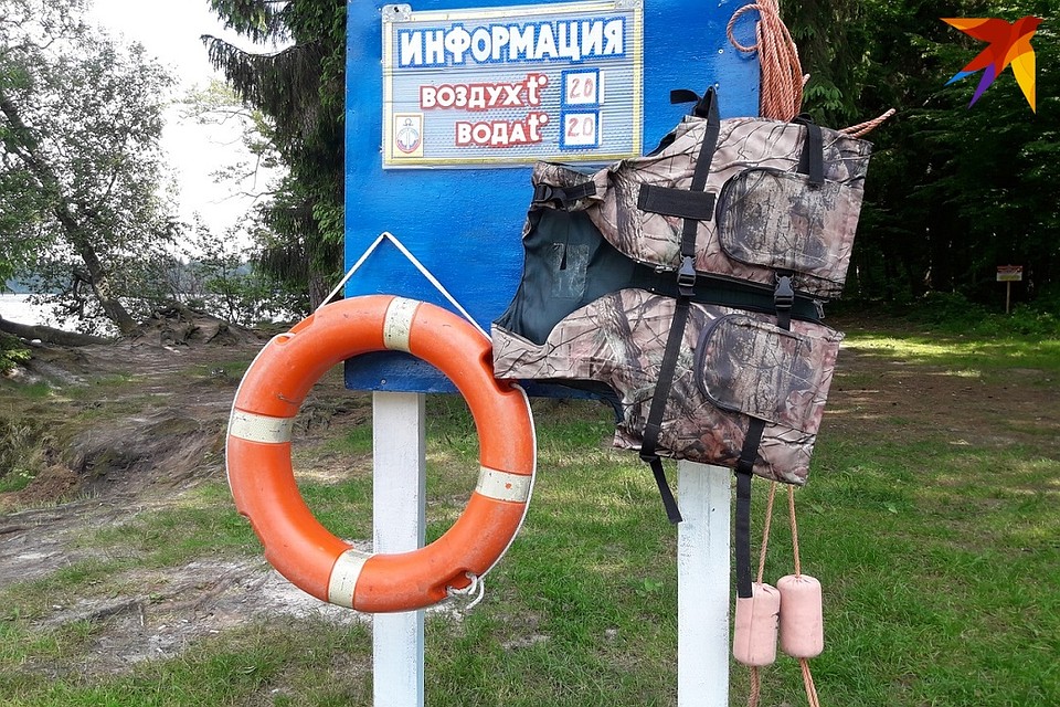 Нырнул и больше не вынырнул - трагедия в столице.