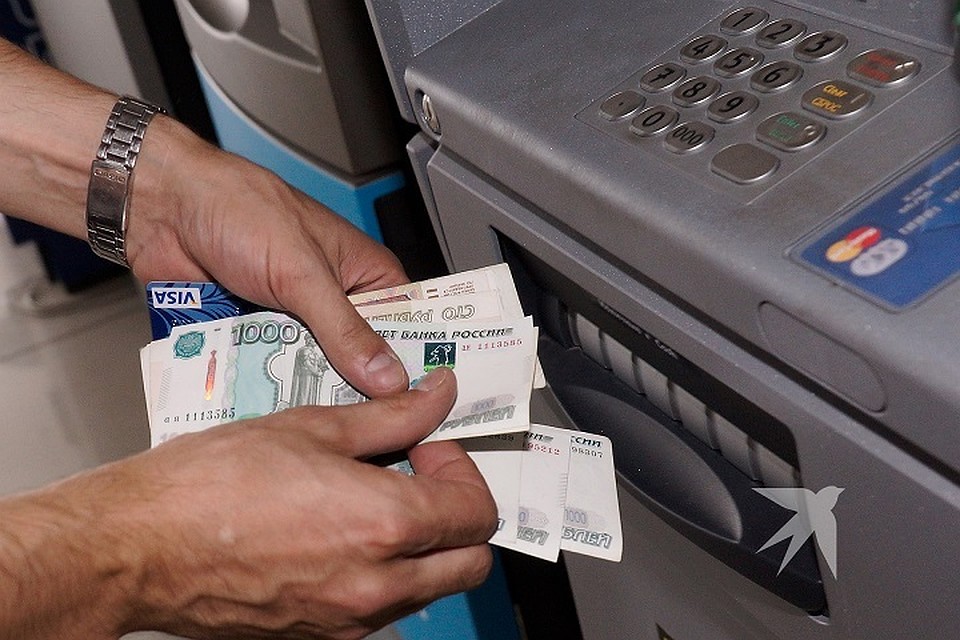 Брать деньги у граждан конторам больше нельзя