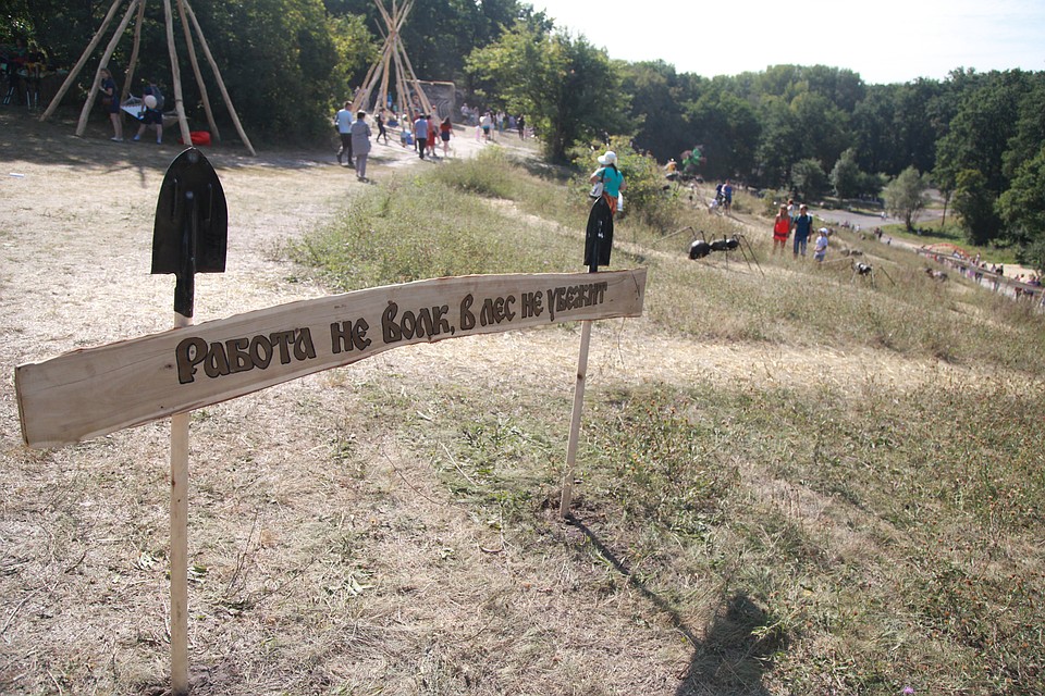 Не забудьте отбросить хотя бы на время все дела и посетить грандиозный фестиваль