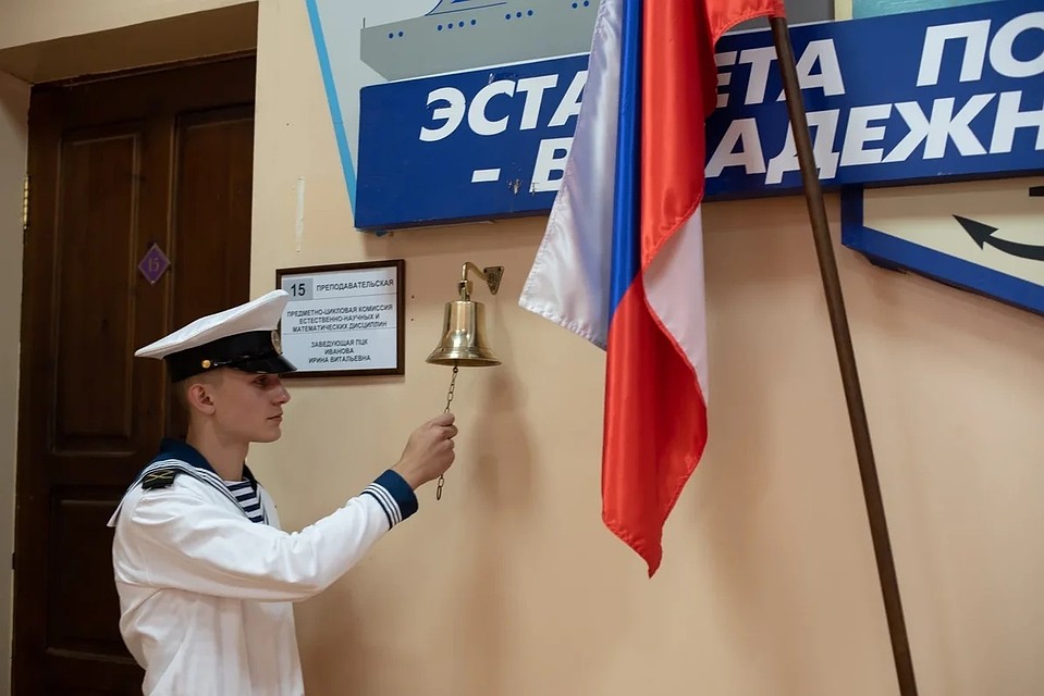 Уже начался набор курсантов