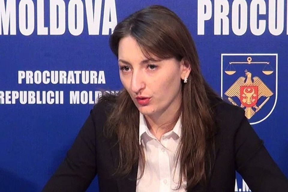 Адриана Бецищор.