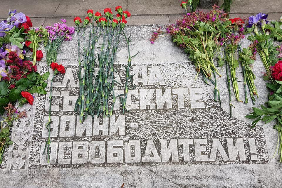 Фото: страница Посольства России в Болгарии в facebook