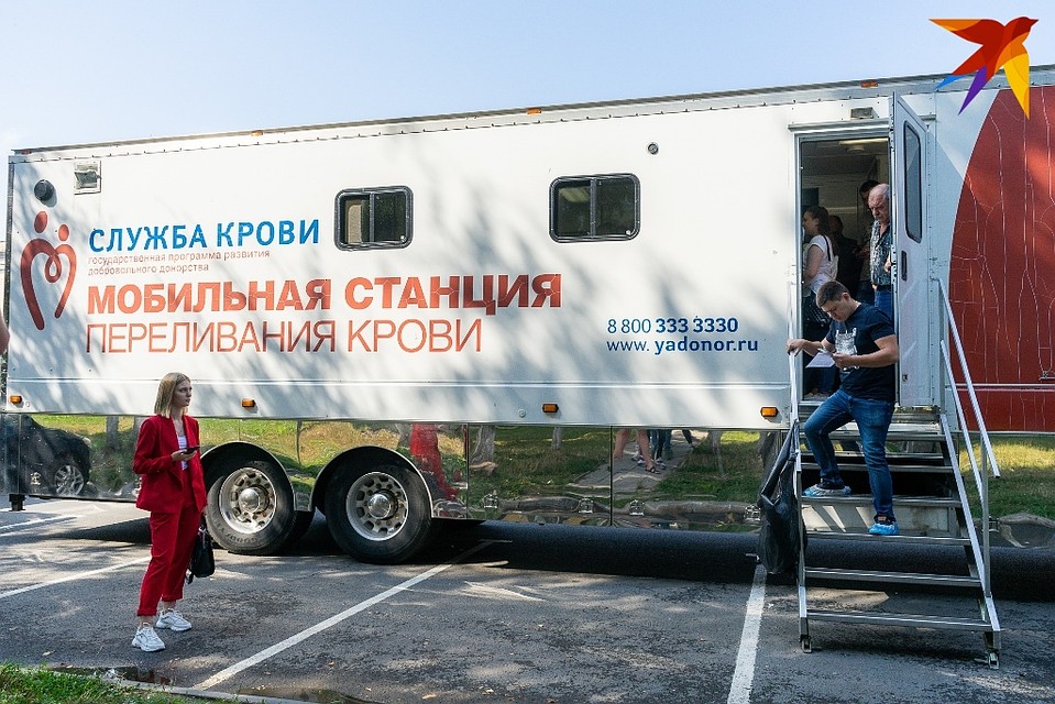В Орле прошла акция «Выездной День донора»
