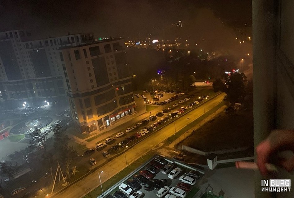 Фото: сообщество "Инцидент Екатеринбург"