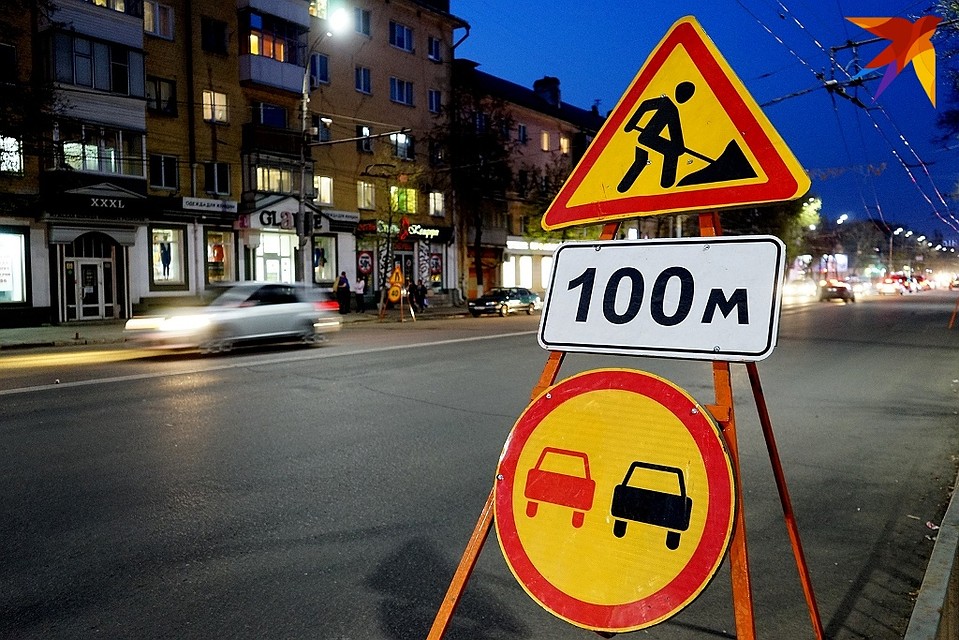 В центре Орла ограничат движение транспорта