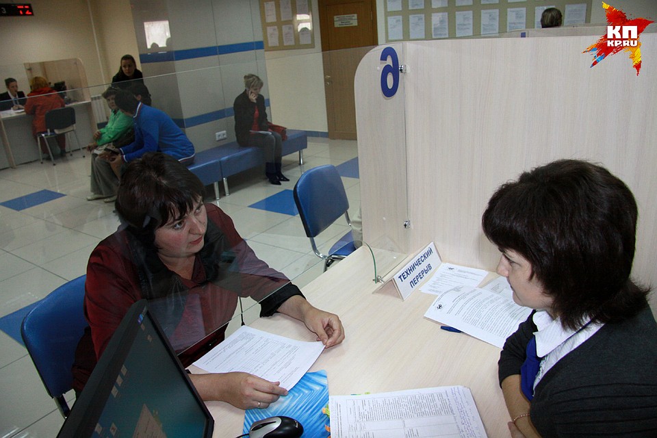 К 2021 году в Тверской области откроют семь новых филиалов МФЦ