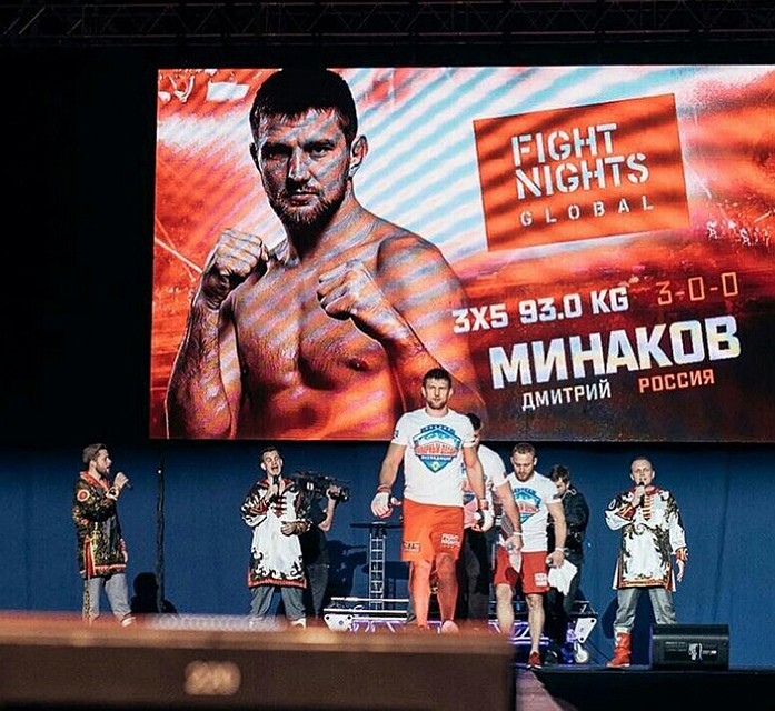 Фото: vk.com, официальная группа Виталия Минакова.