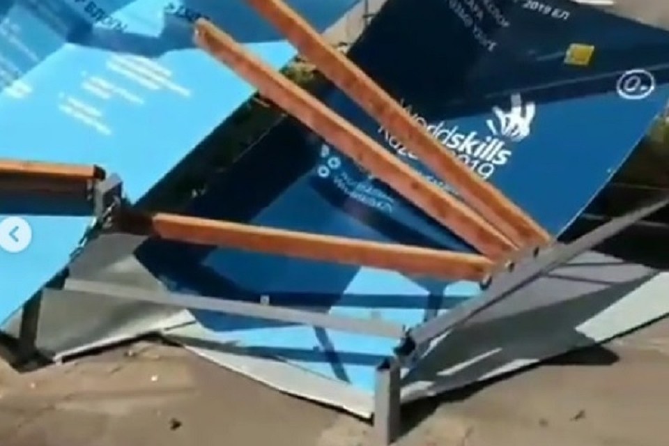 Фото: скриншот с видео