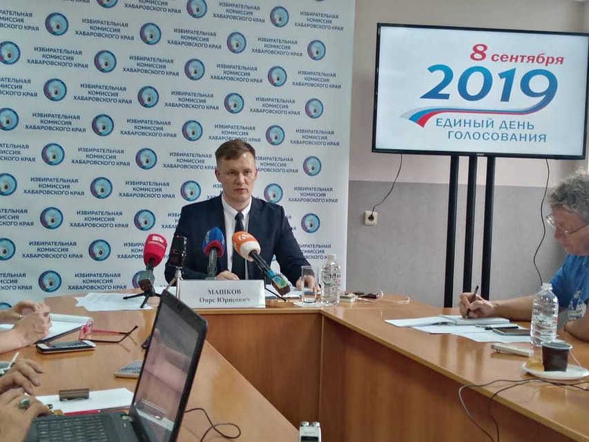 Промежуточные итоги по явке огласил секретарь крайизбиркома Оярс Машков.
