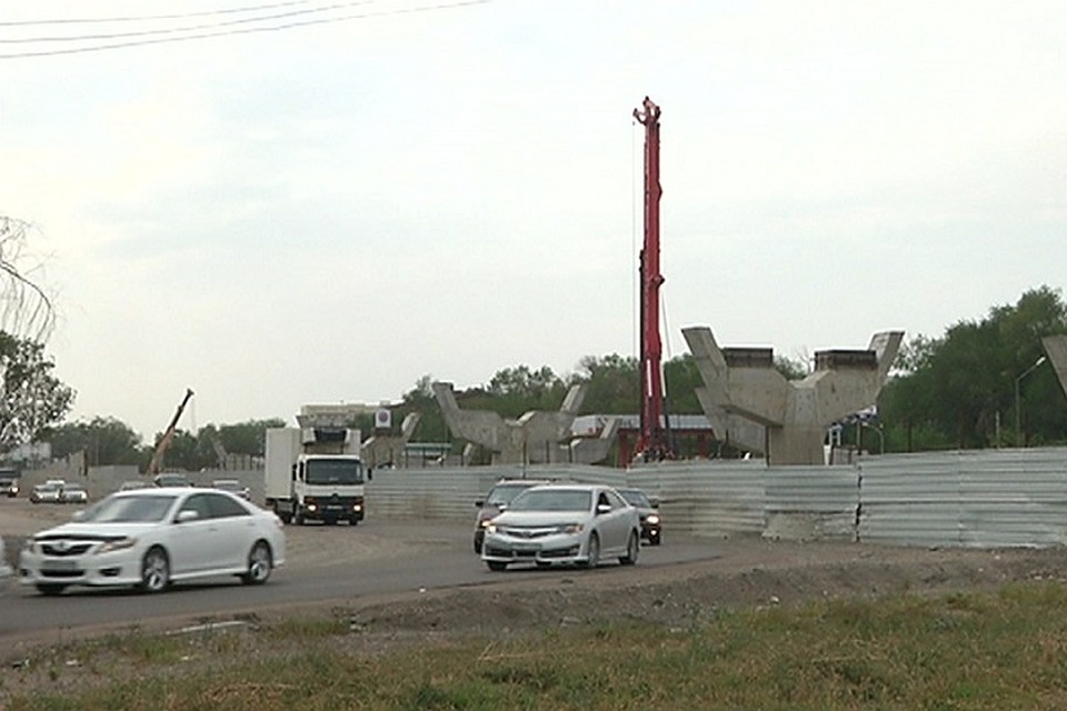 Фото: almaty.tv.