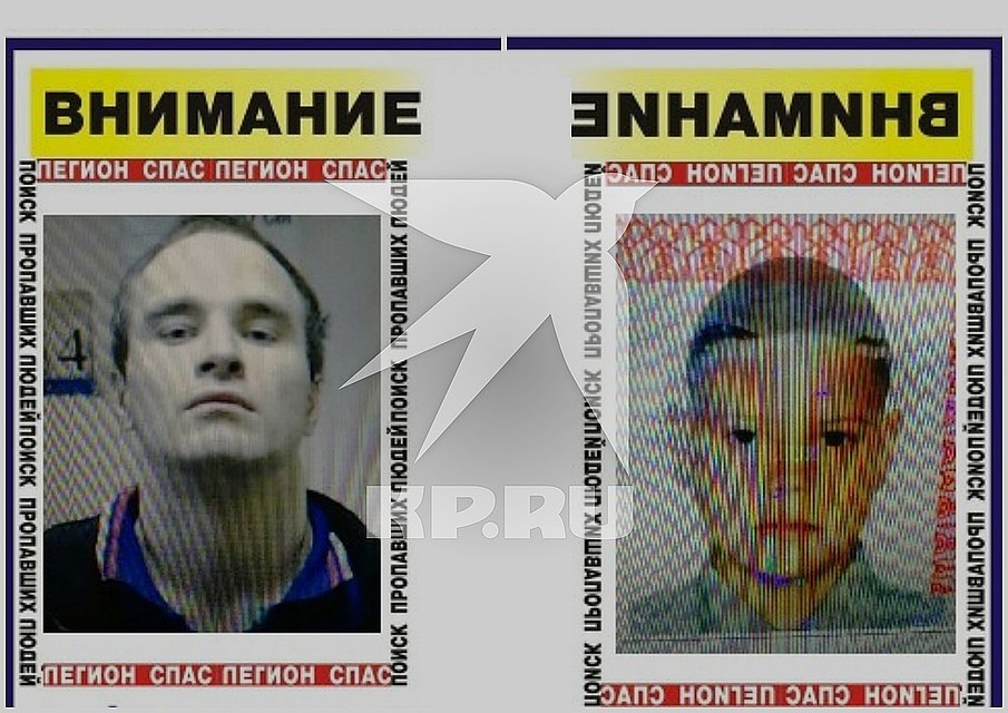 Ориентировка на парней