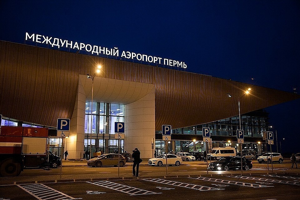 Специалисты установят причину неисправности